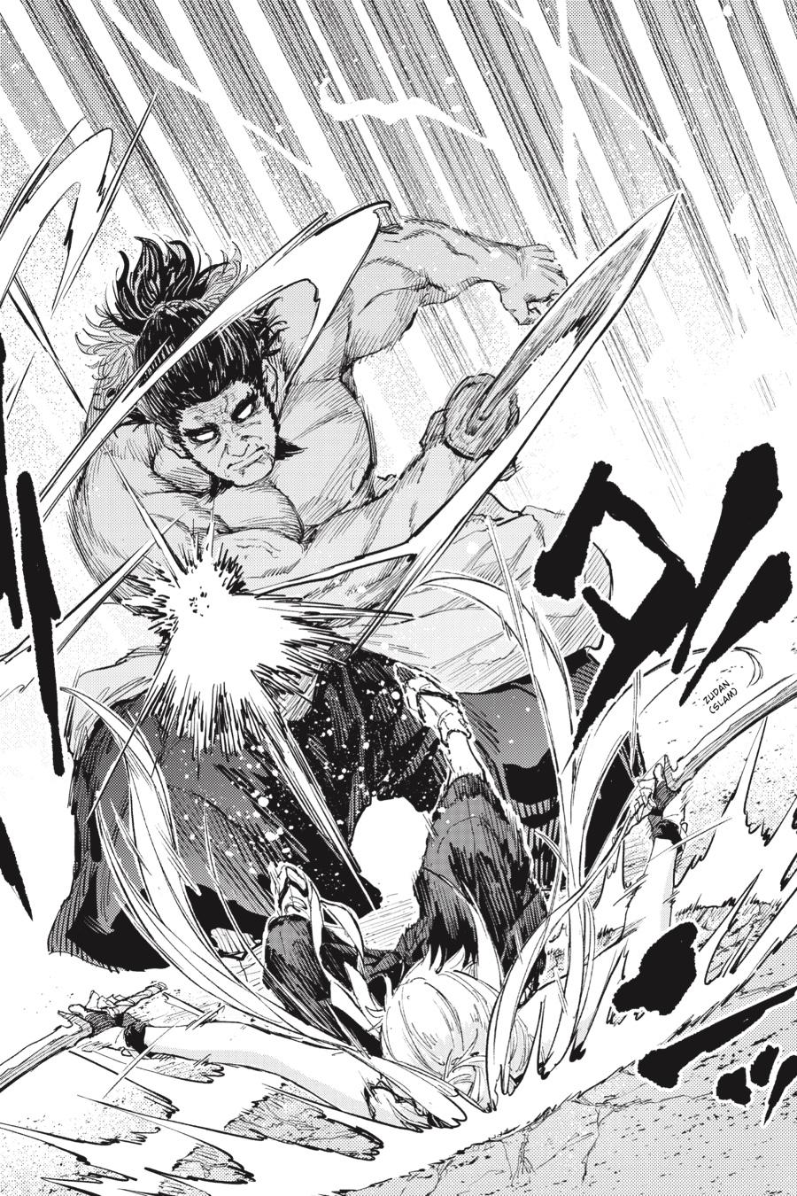 Hinowa ga Yuku Chapter 46 page 21 - Chapter 46