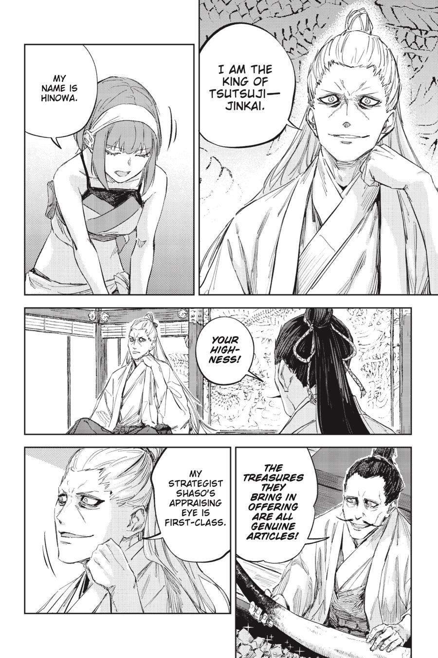 Hinowa ga Yuku Chapter 46 page 9 - Chapter 46