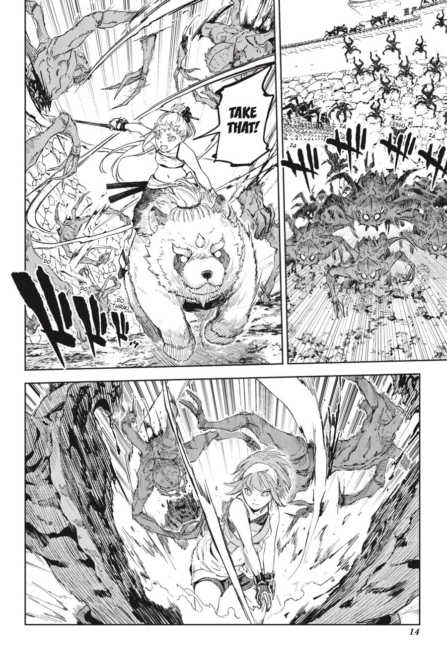Hinowa ga Yuku Chapter 47 page 15 - Chapter 47
