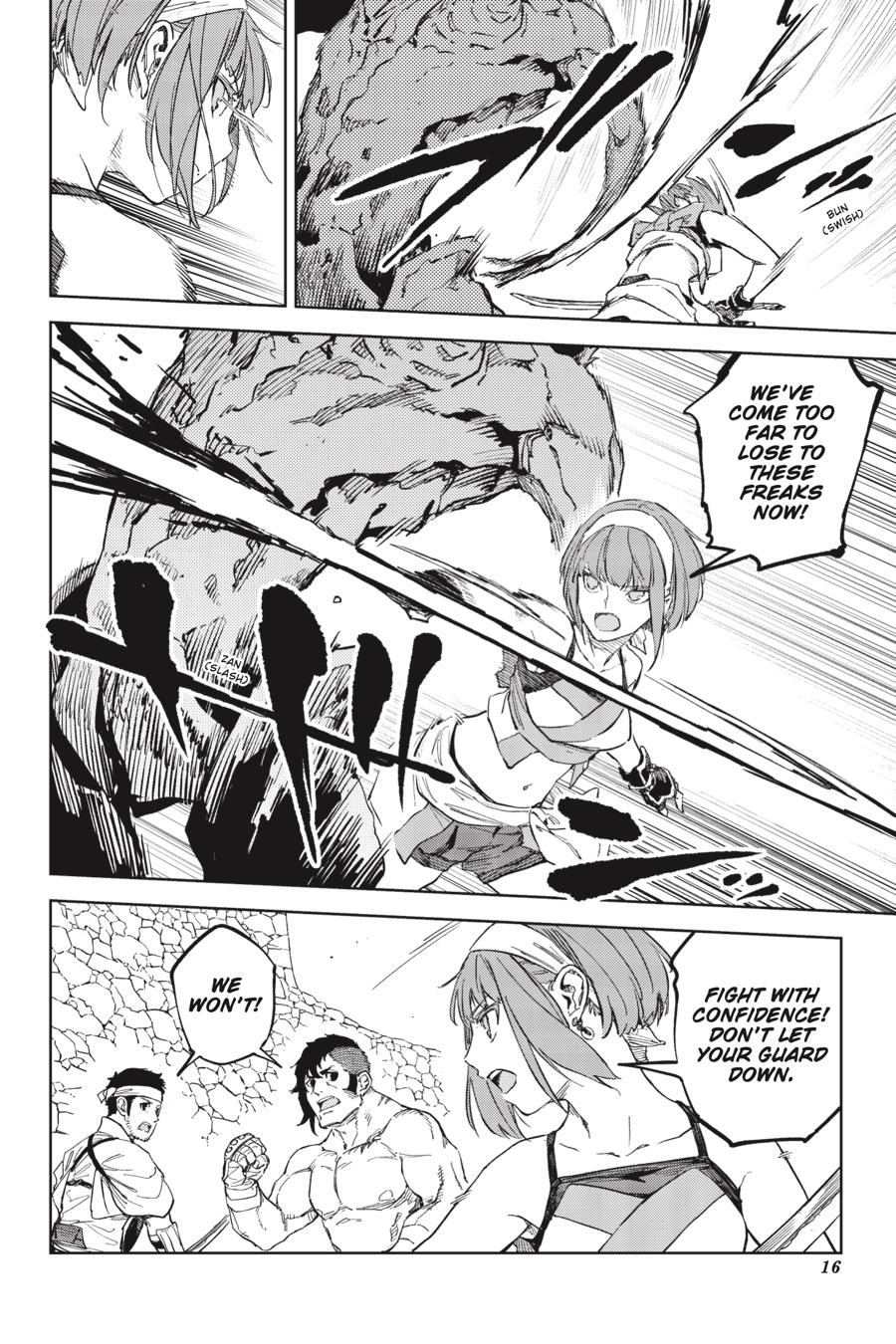 Hinowa ga Yuku Chapter 47 page 17 - Chapter 47