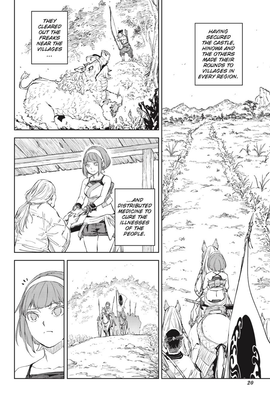 Hinowa ga Yuku Chapter 47 page 21 - Chapter 47