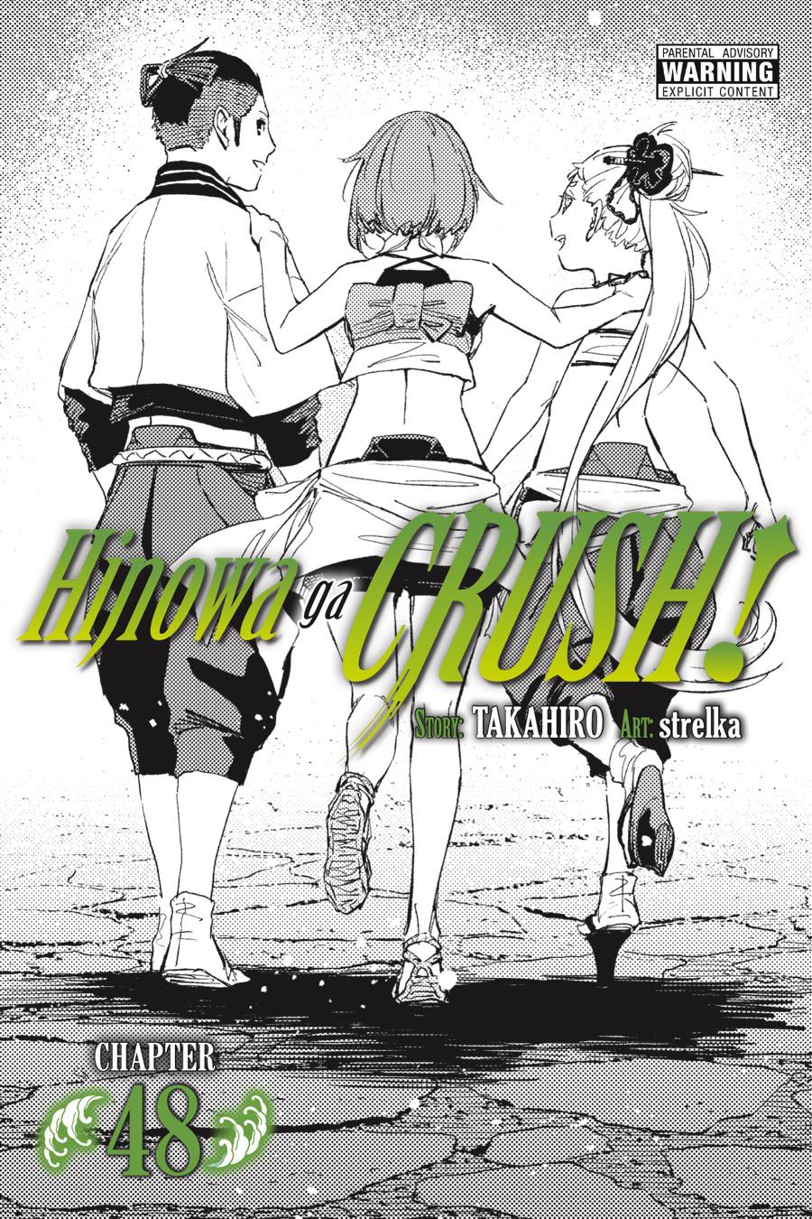 Hinowa ga Yuku Chapter 48 page 1 - Chapter 48