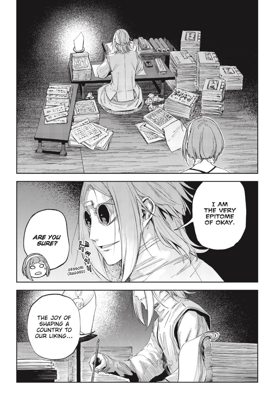 Hinowa ga Yuku Chapter 48 page 11 - Chapter 48