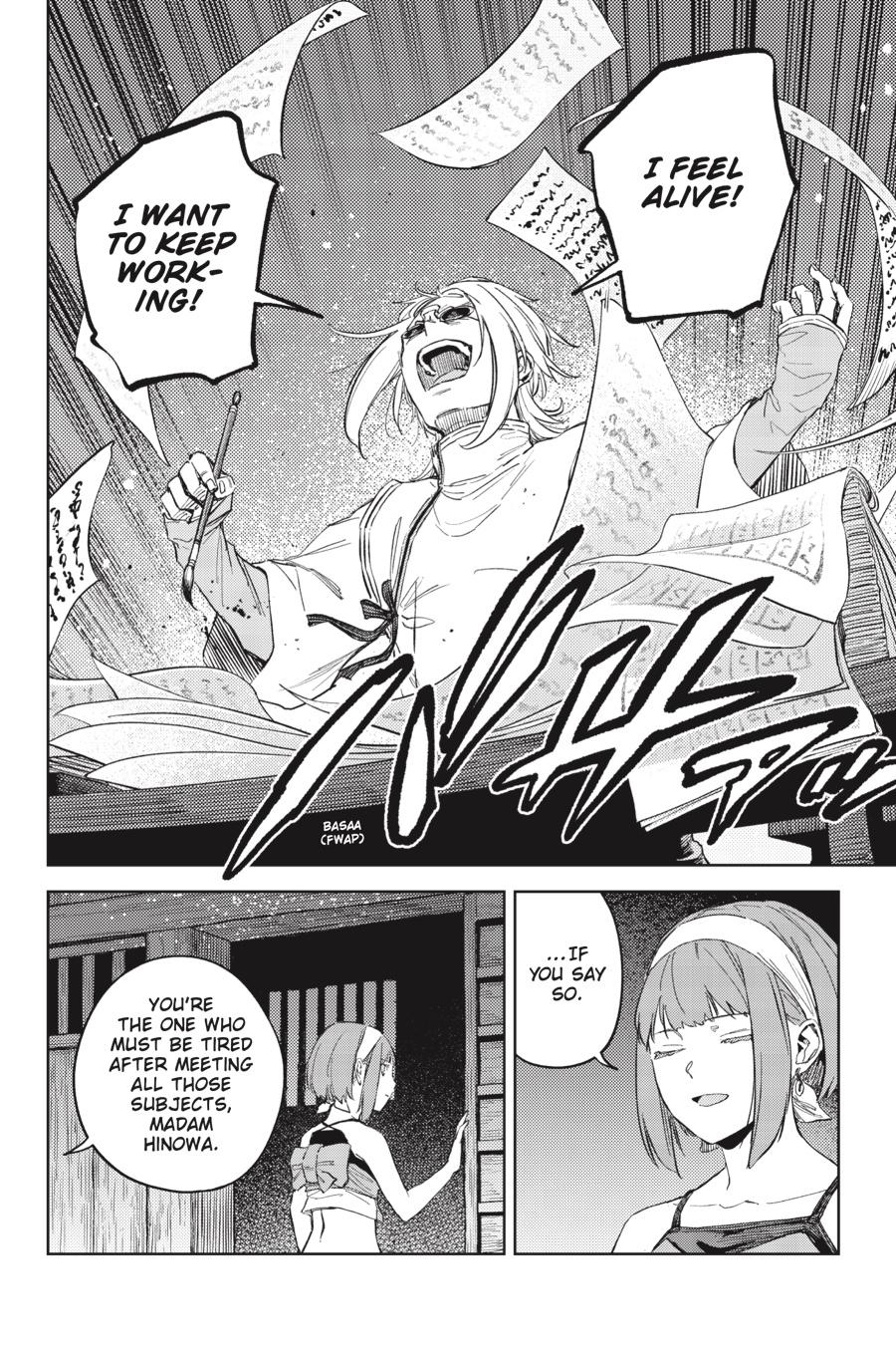 Hinowa ga Yuku Chapter 48 page 12 - Chapter 48