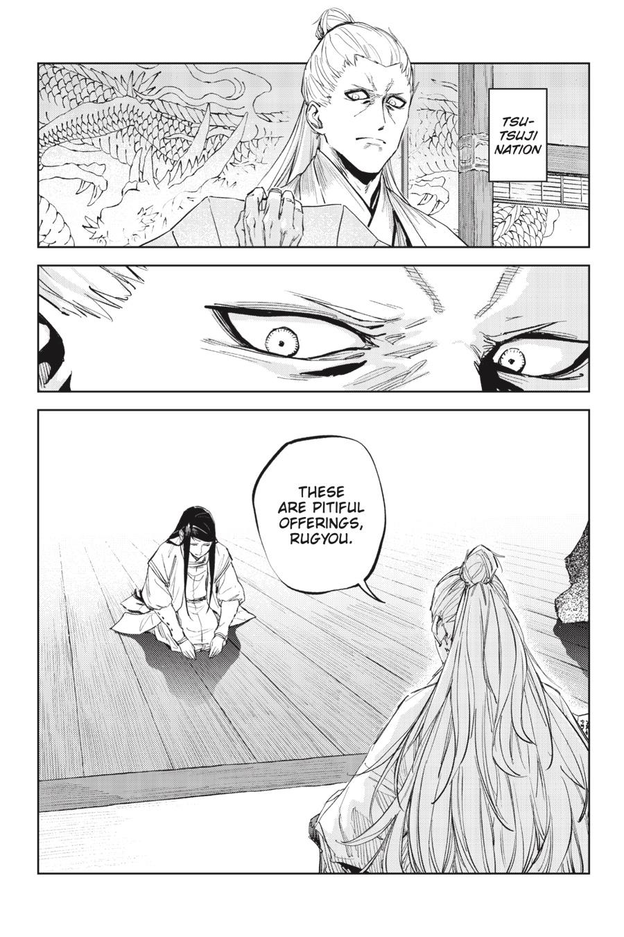 Hinowa ga Yuku Chapter 48 page 15 - Chapter 48