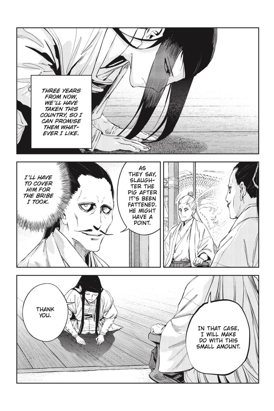 Hinowa ga Yuku Chapter 48 page 17 - Chapter 48