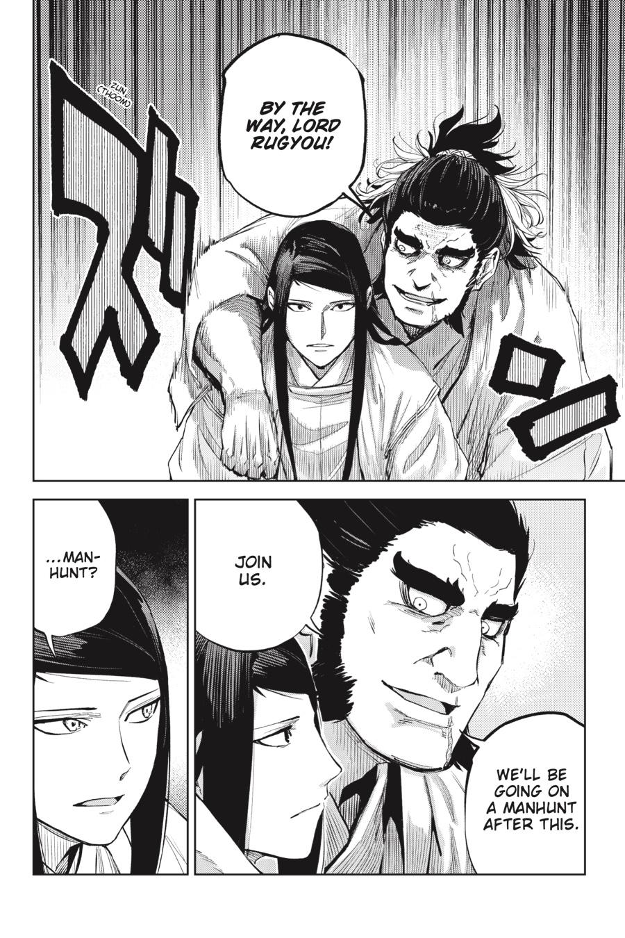 Hinowa ga Yuku Chapter 48 page 18 - Chapter 48