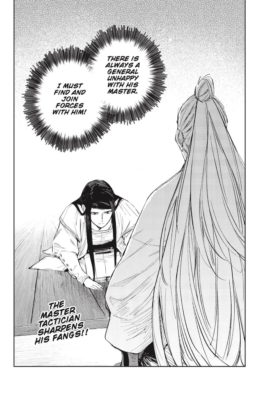 Hinowa ga Yuku Chapter 48 page 24 - Chapter 48