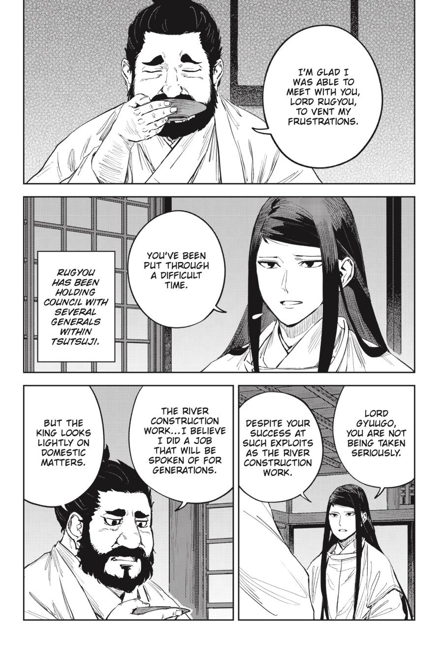 Hinowa ga Yuku Chapter 49 page 14 - Chapter 49