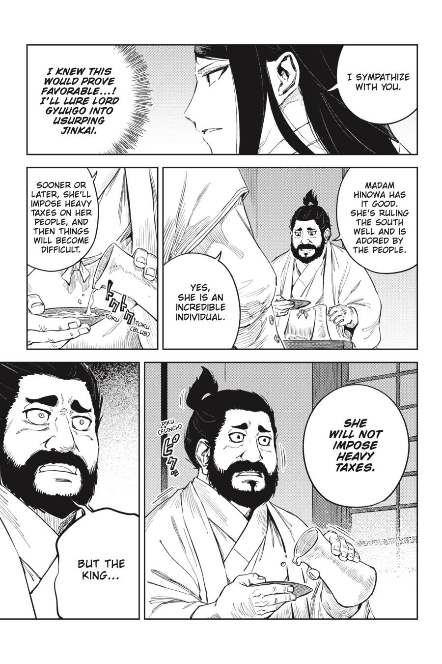 Hinowa ga Yuku Chapter 49 page 15 - Chapter 49