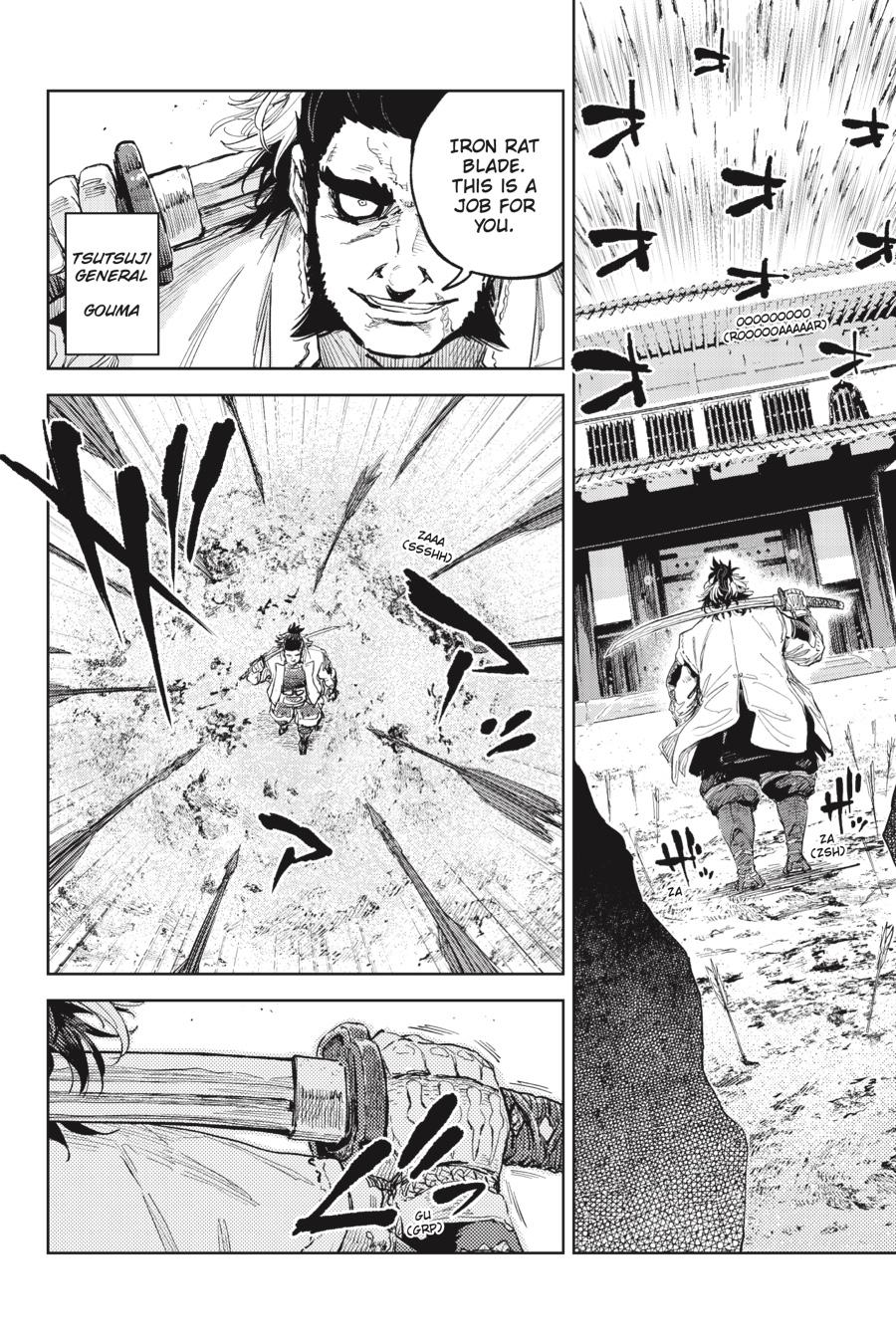 Hinowa ga Yuku Chapter 49 page 2 - Chapter 49