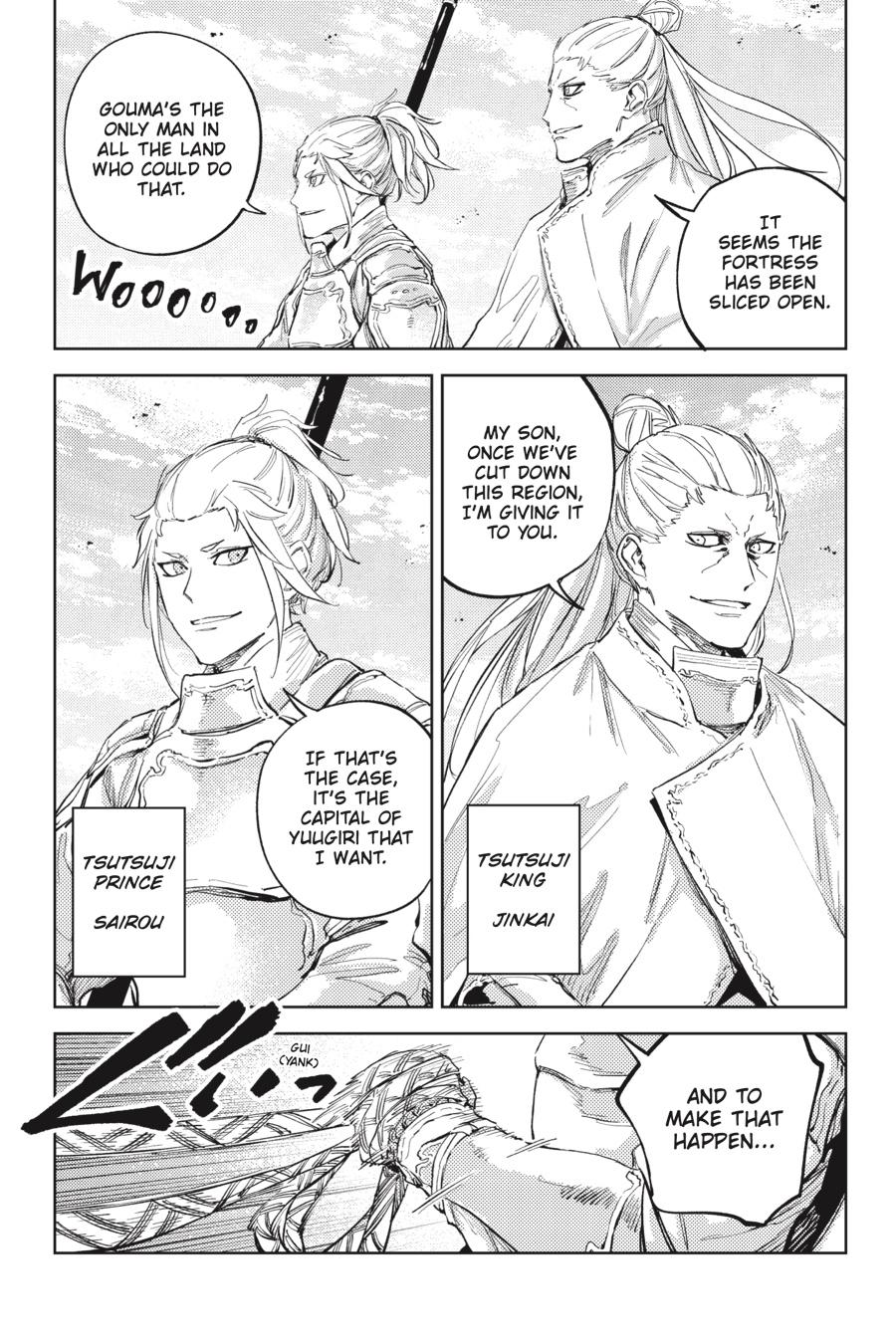 Hinowa ga Yuku Chapter 49 page 7 - Chapter 49