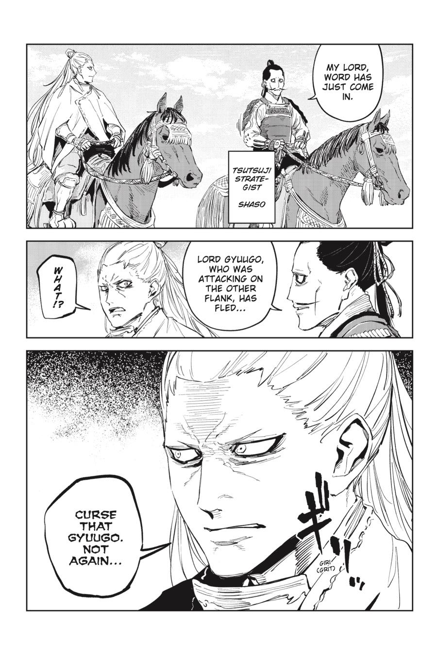 Hinowa ga Yuku Chapter 49 page 9 - Chapter 49