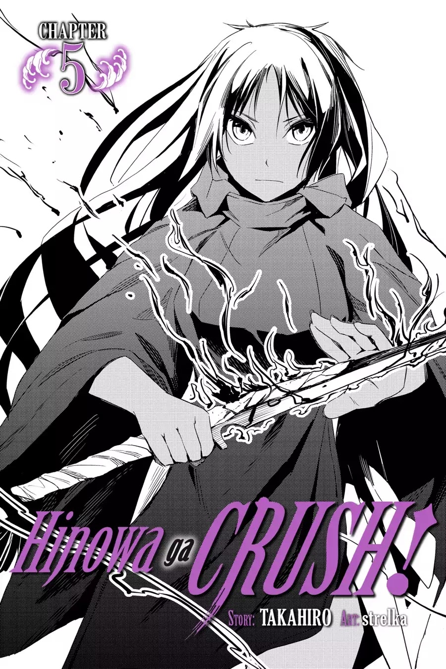 Hinowa ga Yuku Chapter 5 page 1 - Chapter 5