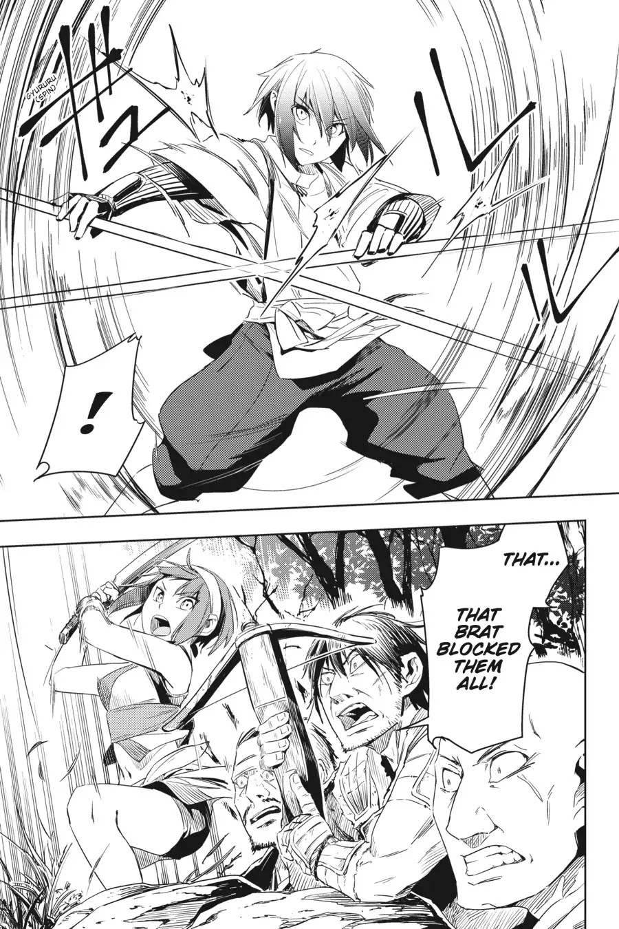 Hinowa ga Yuku Chapter 5 page 10 - Chapter 5