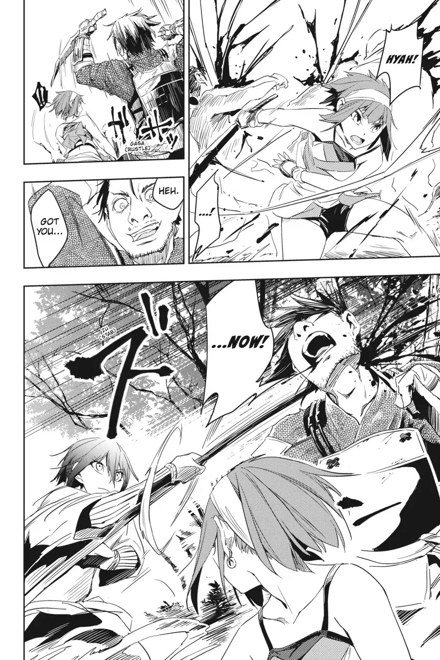 Hinowa ga Yuku Chapter 5 page 11 - Chapter 5