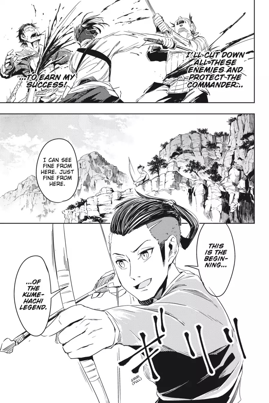 Hinowa ga Yuku Chapter 5 page 21 - Chapter 5