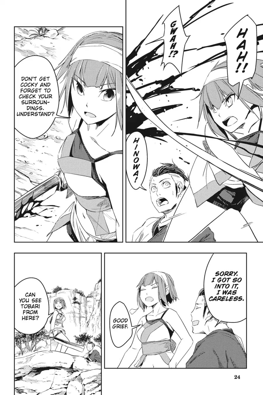 Hinowa ga Yuku Chapter 5 page 24 - Chapter 5