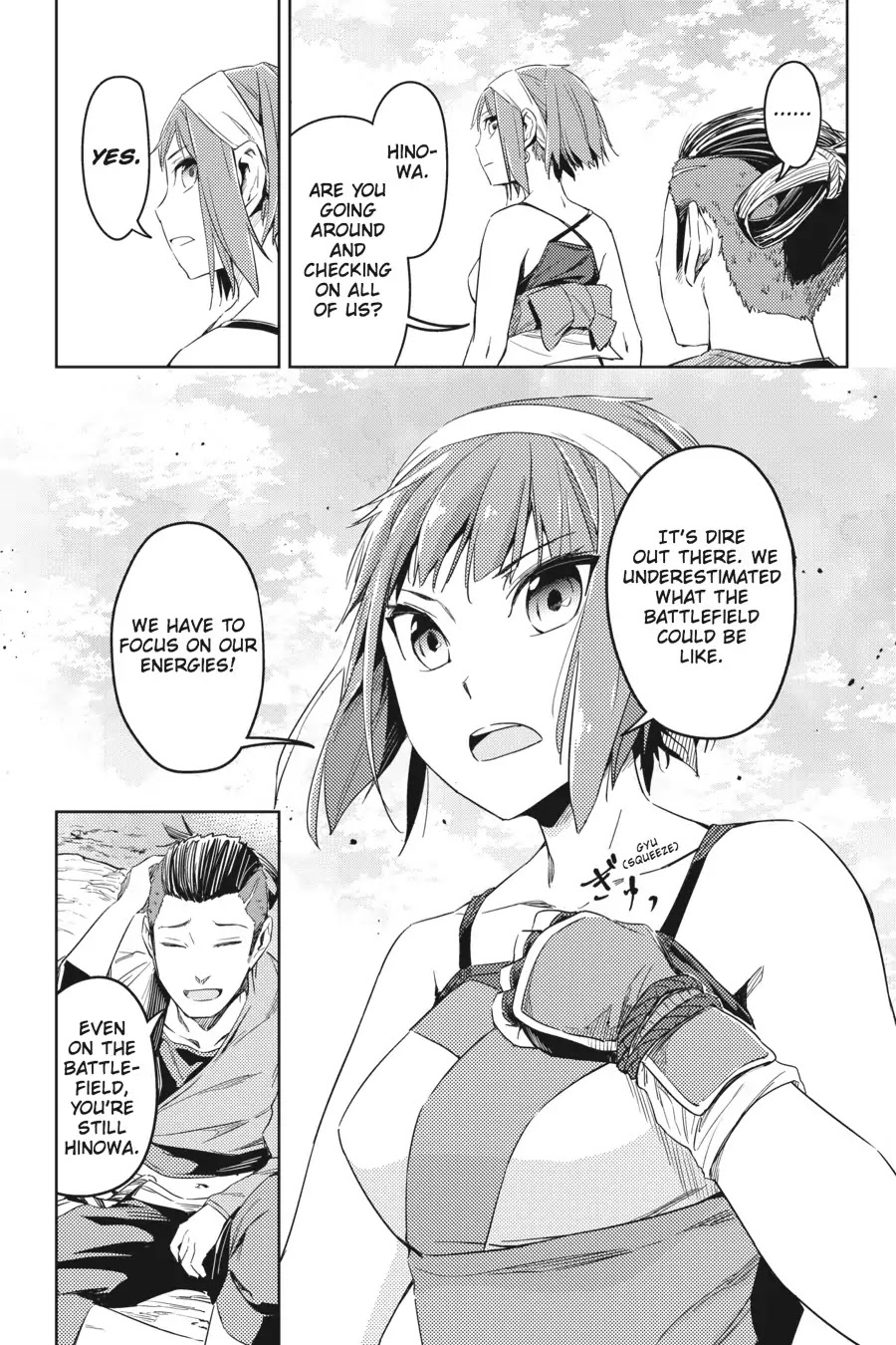 Hinowa ga Yuku Chapter 5 page 25 - Chapter 5