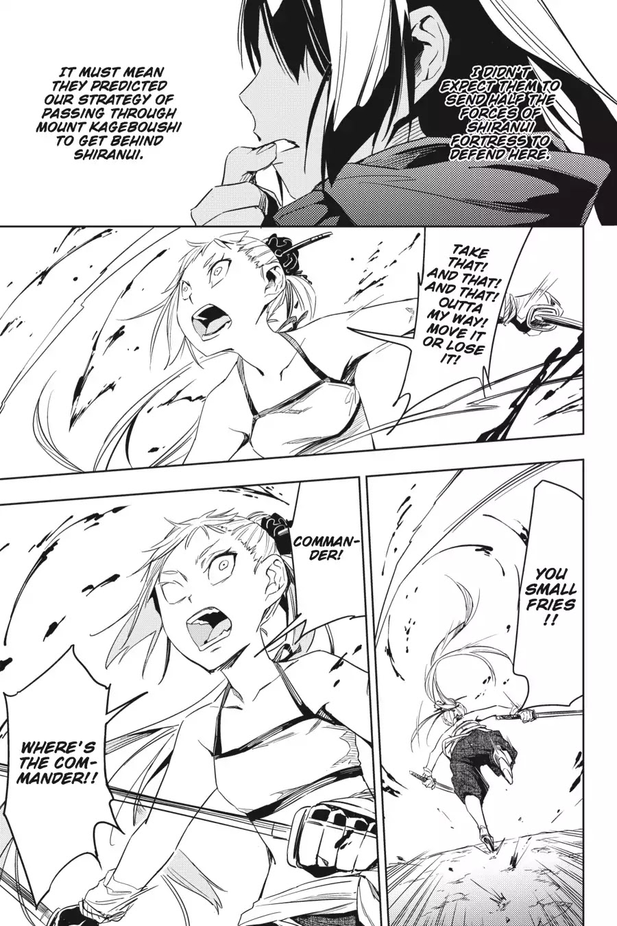 Hinowa ga Yuku Chapter 5 page 27 - Chapter 5
