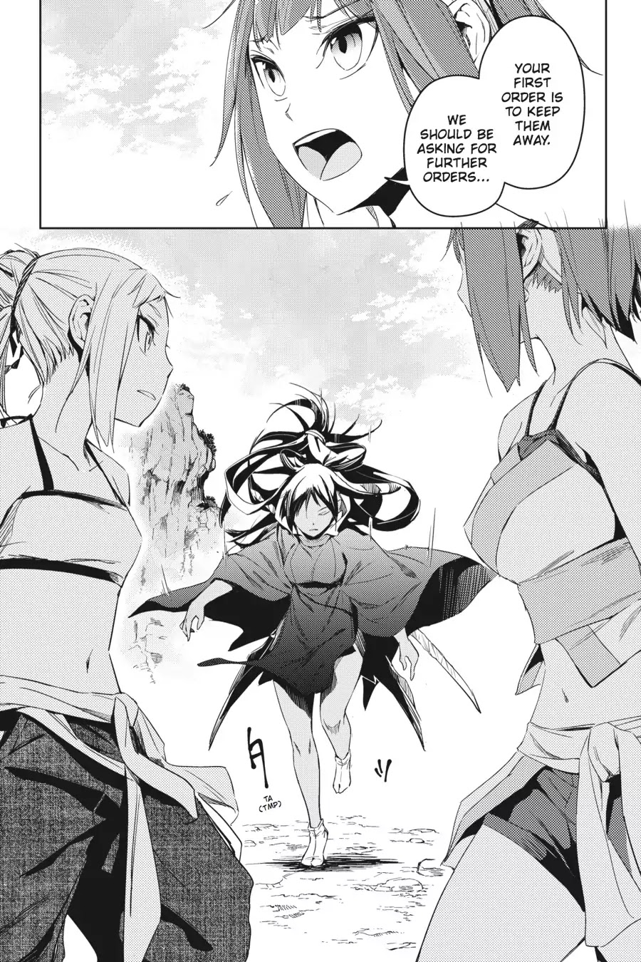 Hinowa ga Yuku Chapter 5 page 29 - Chapter 5