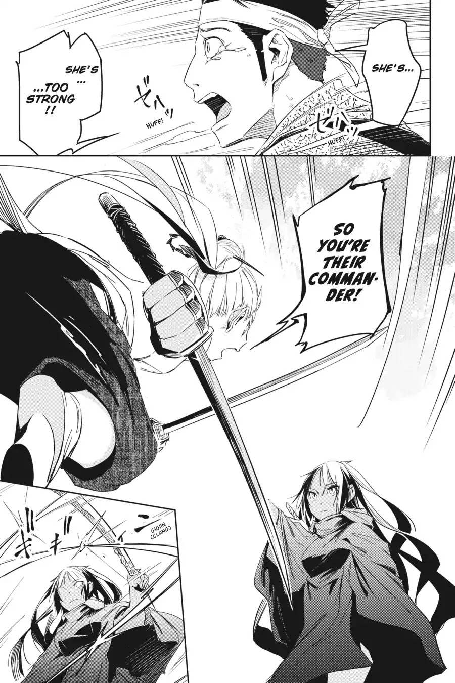 Hinowa ga Yuku Chapter 5 page 33 - Chapter 5