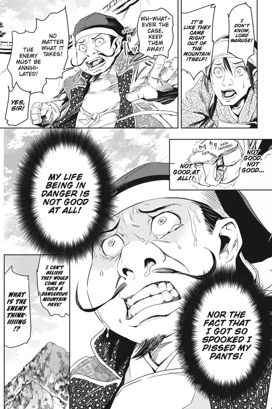 Hinowa ga Yuku Chapter 5 page 8 - Chapter 5
