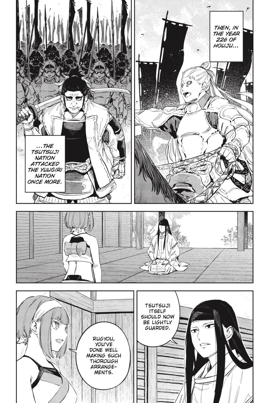Hinowa ga Yuku Chapter 50 page 11 - Chapter 50