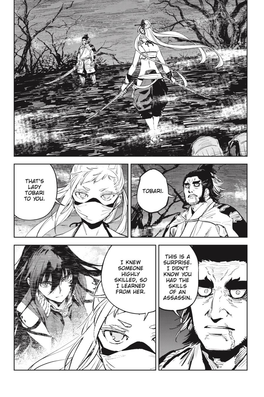 Hinowa ga Yuku Chapter 50 page 16 - Chapter 50