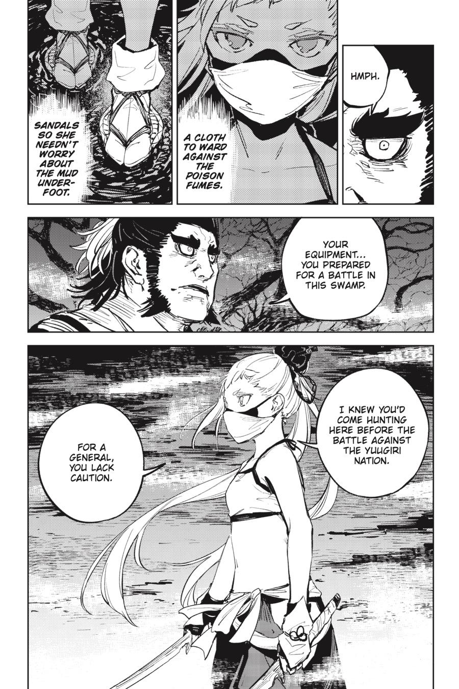 Hinowa ga Yuku Chapter 50 page 17 - Chapter 50