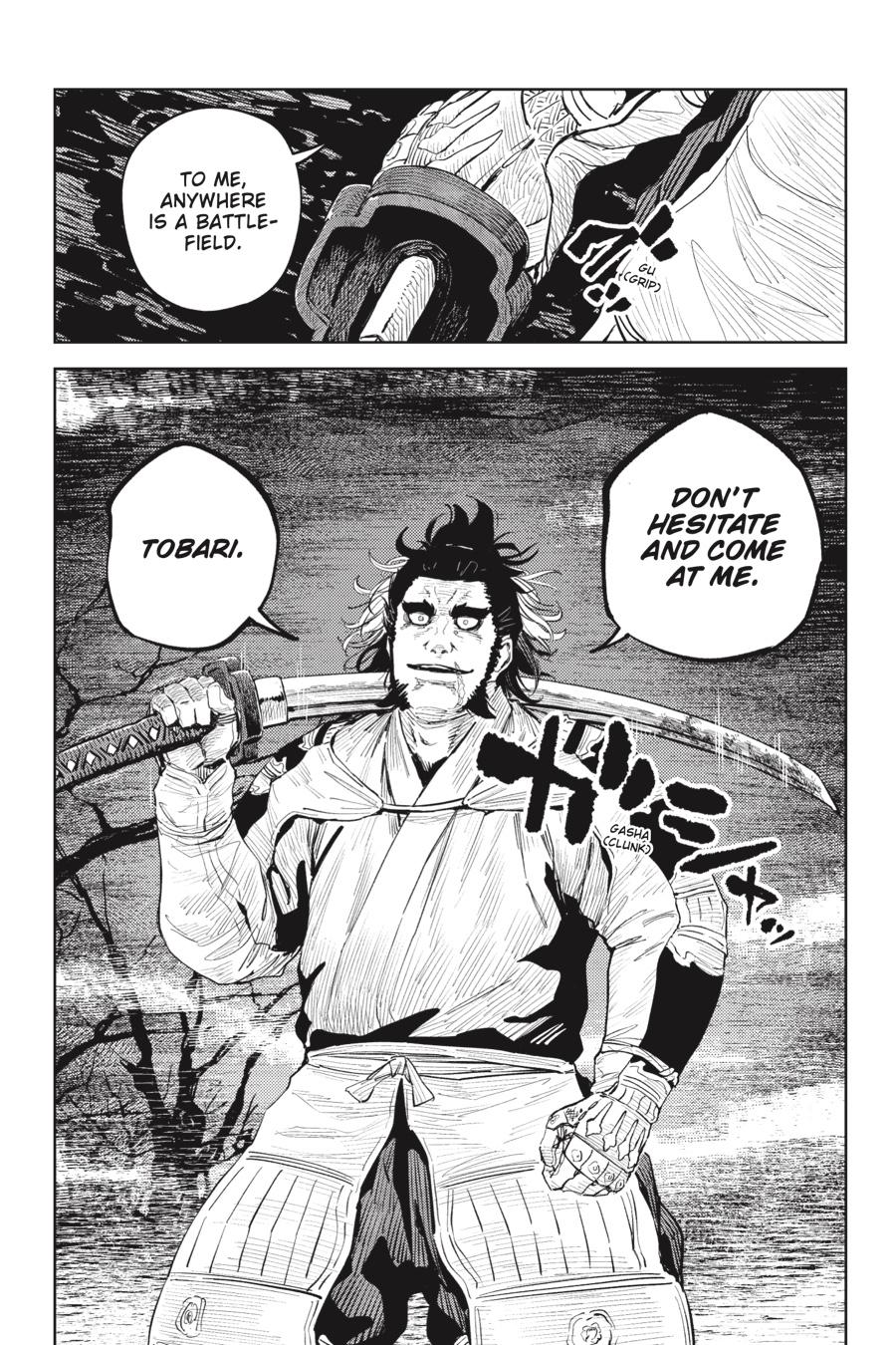 Hinowa ga Yuku Chapter 50 page 19 - Chapter 50
