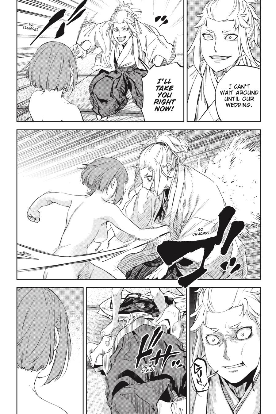 Hinowa ga Yuku Chapter 50 page 7 - Chapter 50