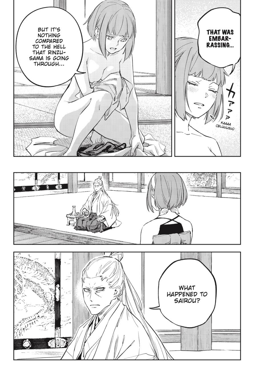Hinowa ga Yuku Chapter 50 page 8 - Chapter 50