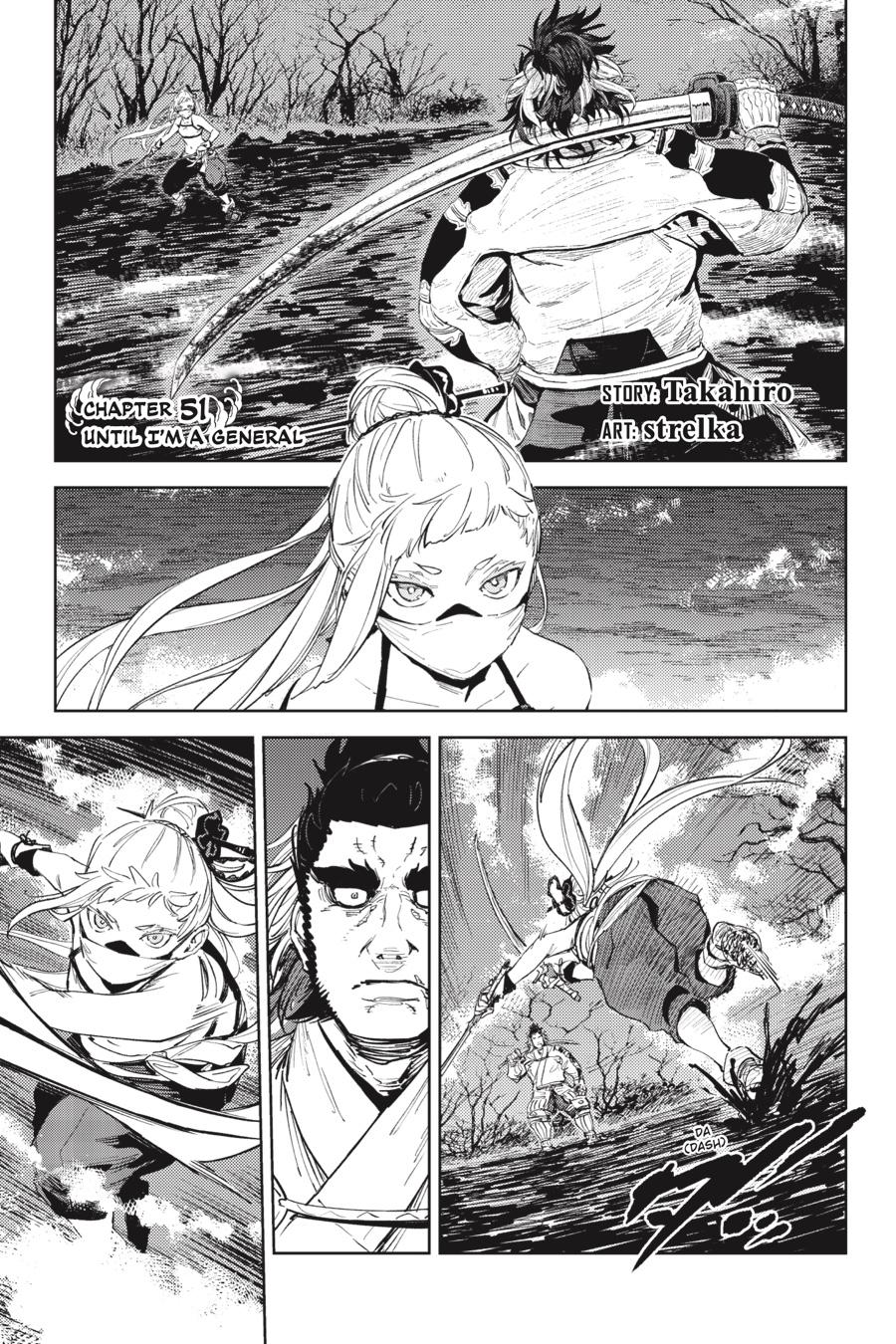Hinowa ga Yuku Chapter 51 page 1 - Chapter 51