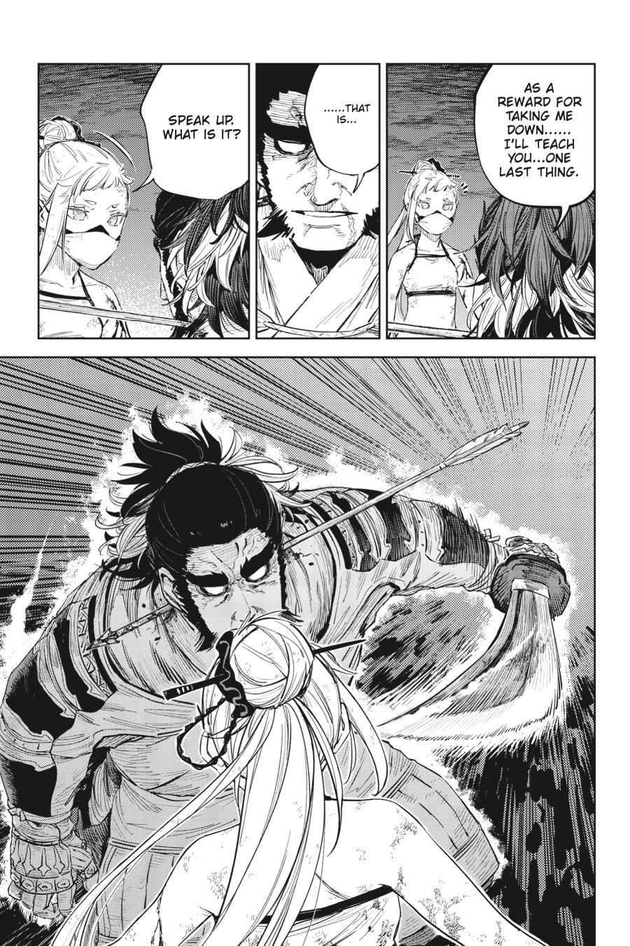 Hinowa ga Yuku Chapter 51 page 15 - Chapter 51