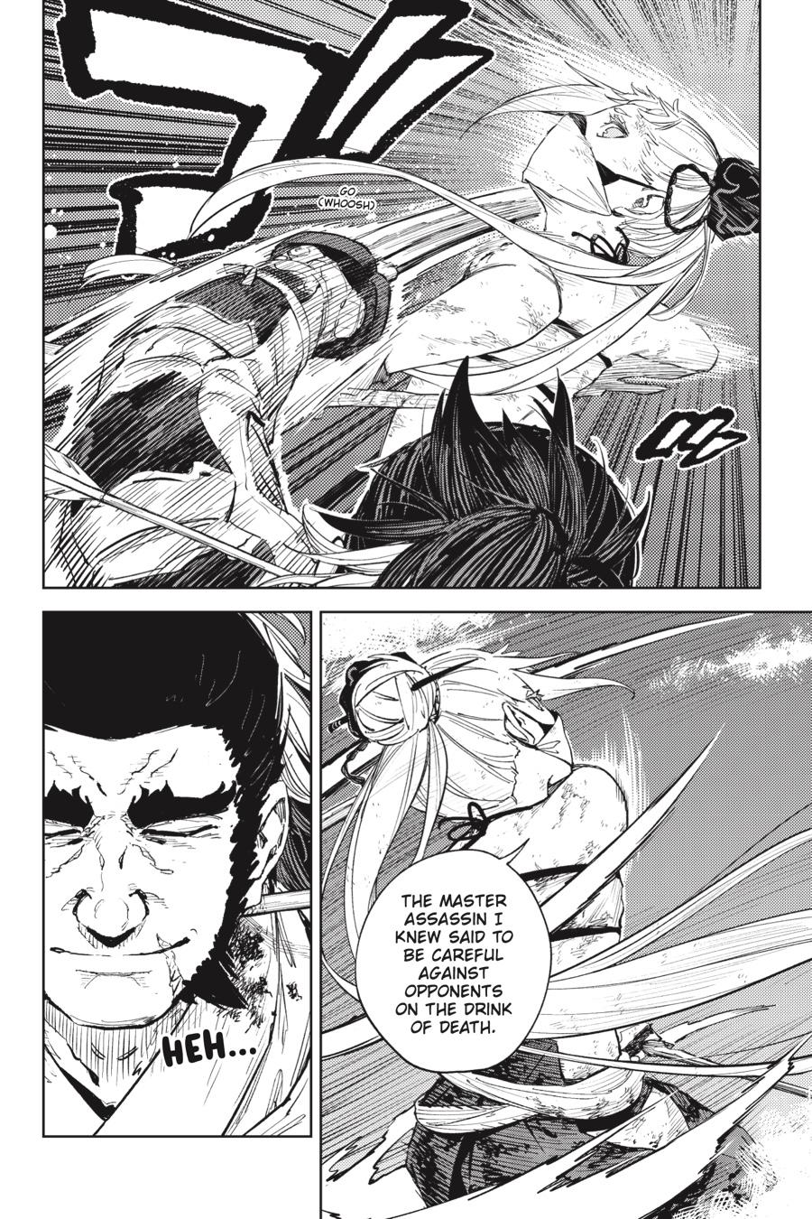 Hinowa ga Yuku Chapter 51 page 16 - Chapter 51