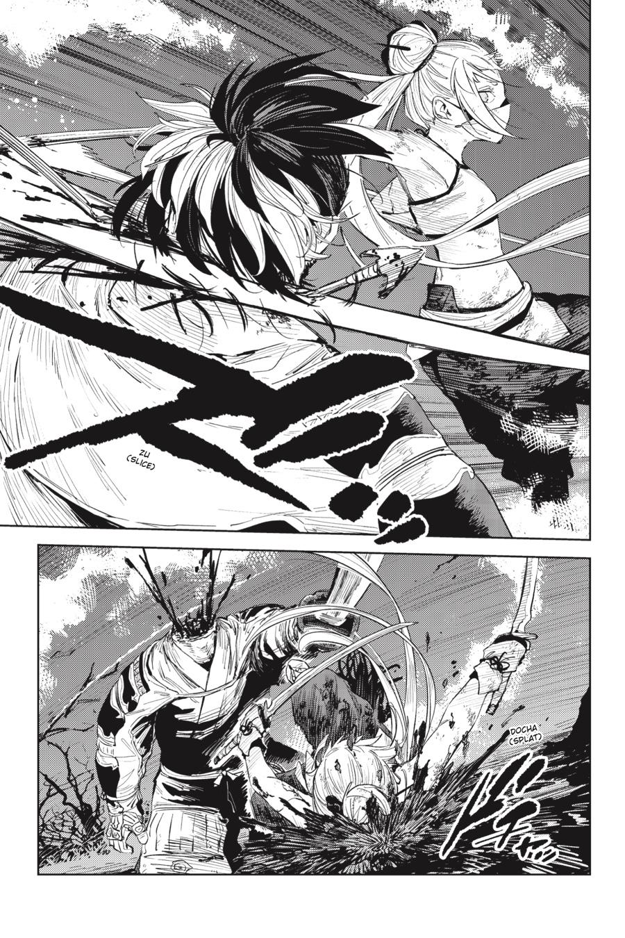 Hinowa ga Yuku Chapter 51 page 17 - Chapter 51
