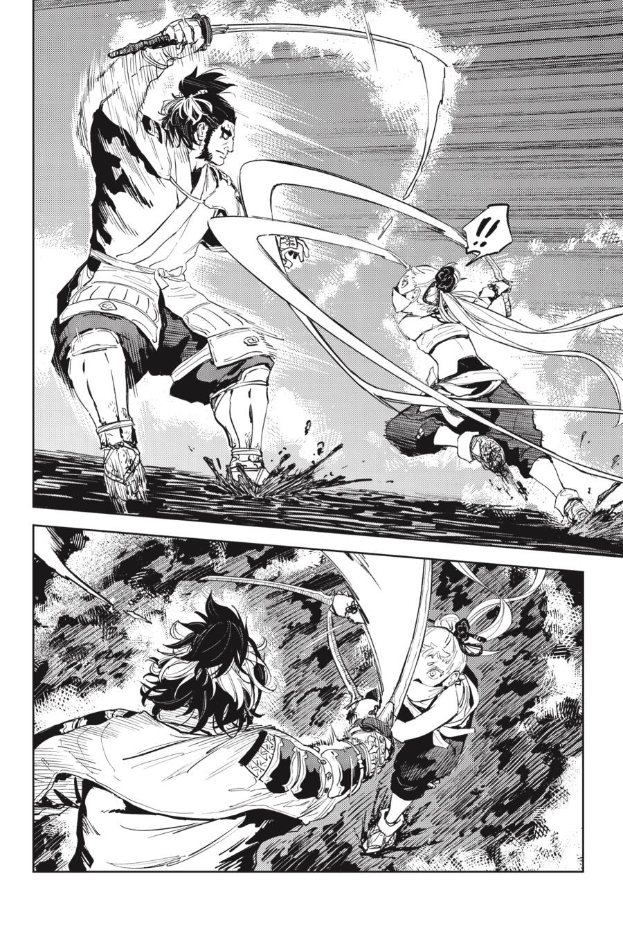 Hinowa ga Yuku Chapter 51 page 2 - Chapter 51