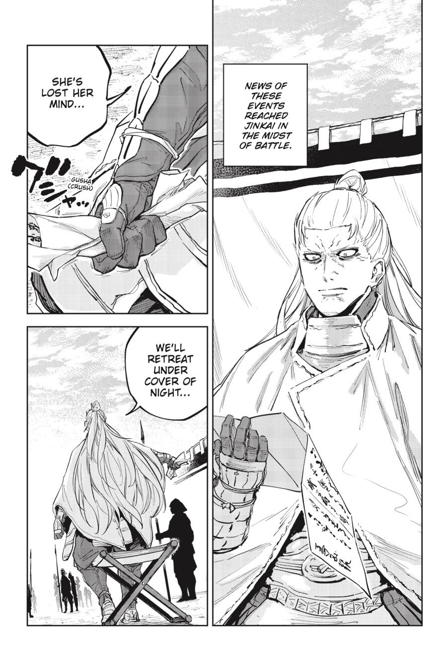 Hinowa ga Yuku Chapter 51 page 21 - Chapter 51