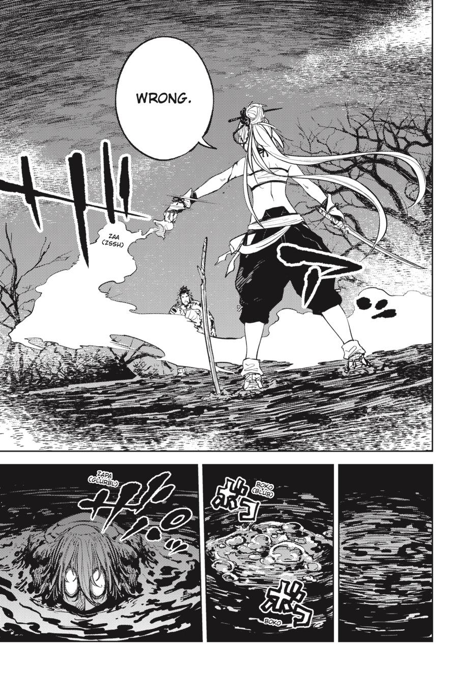 Hinowa ga Yuku Chapter 51 page 5 - Chapter 51