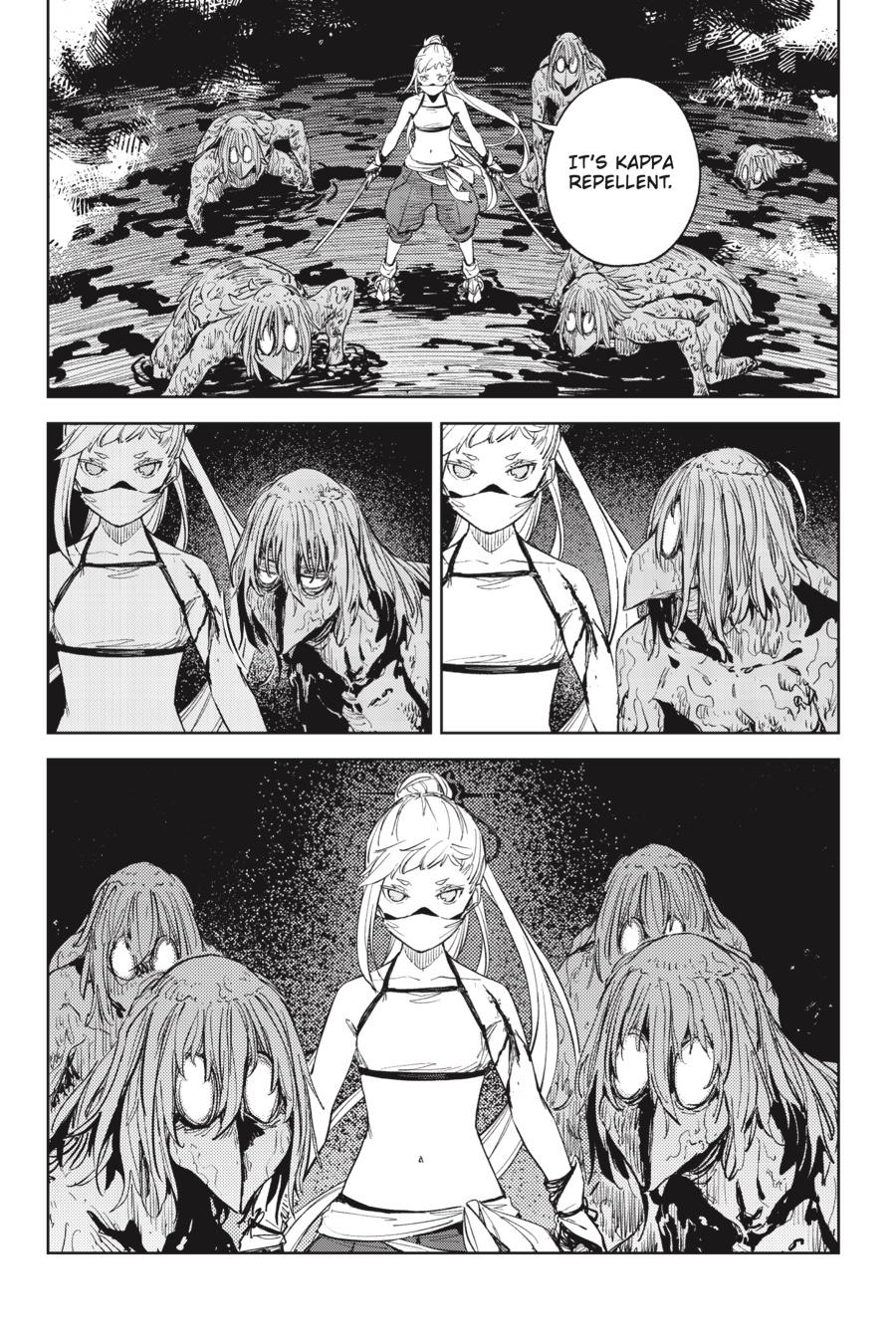 Hinowa ga Yuku Chapter 51 page 6 - Chapter 51