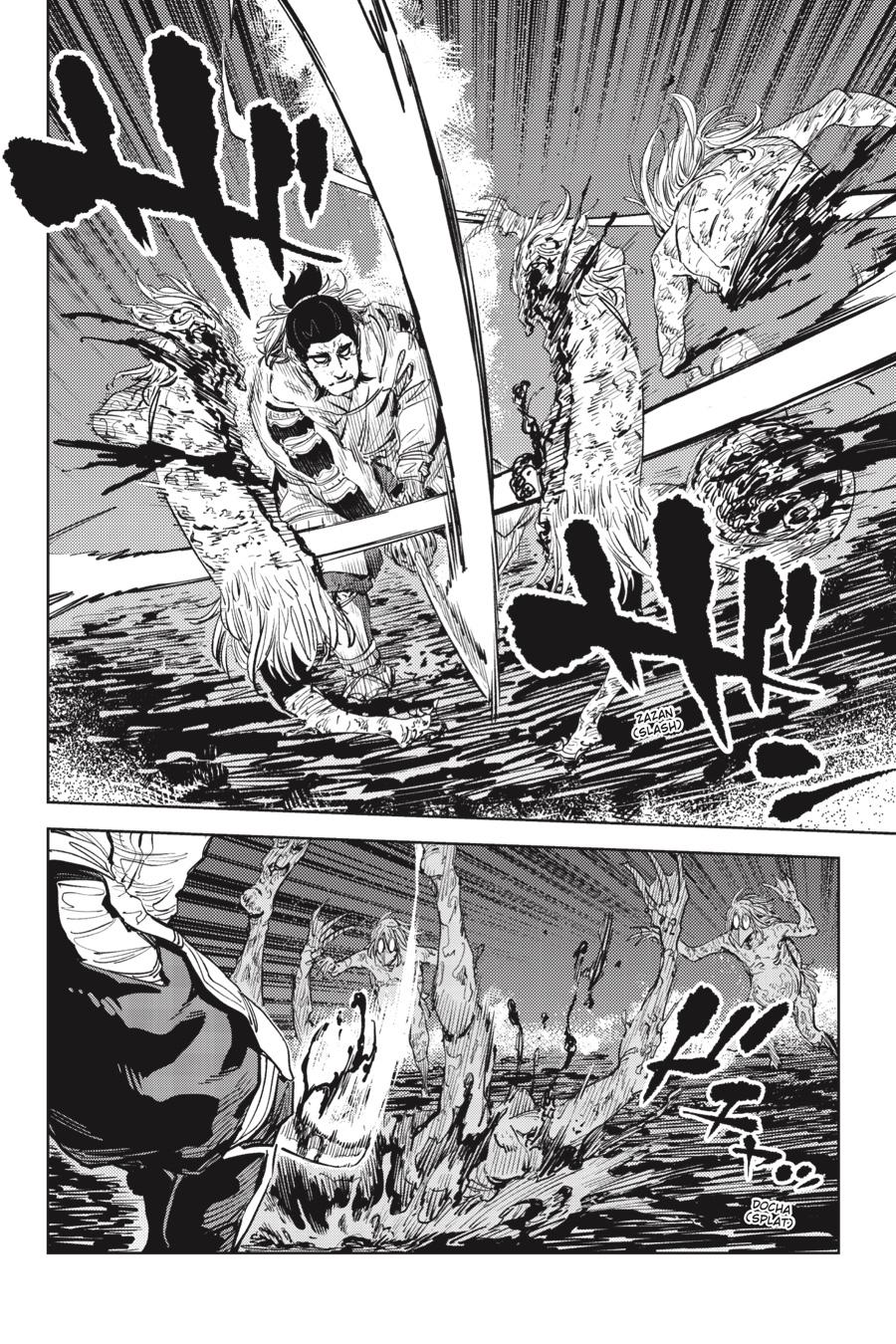 Hinowa ga Yuku Chapter 51 page 8 - Chapter 51