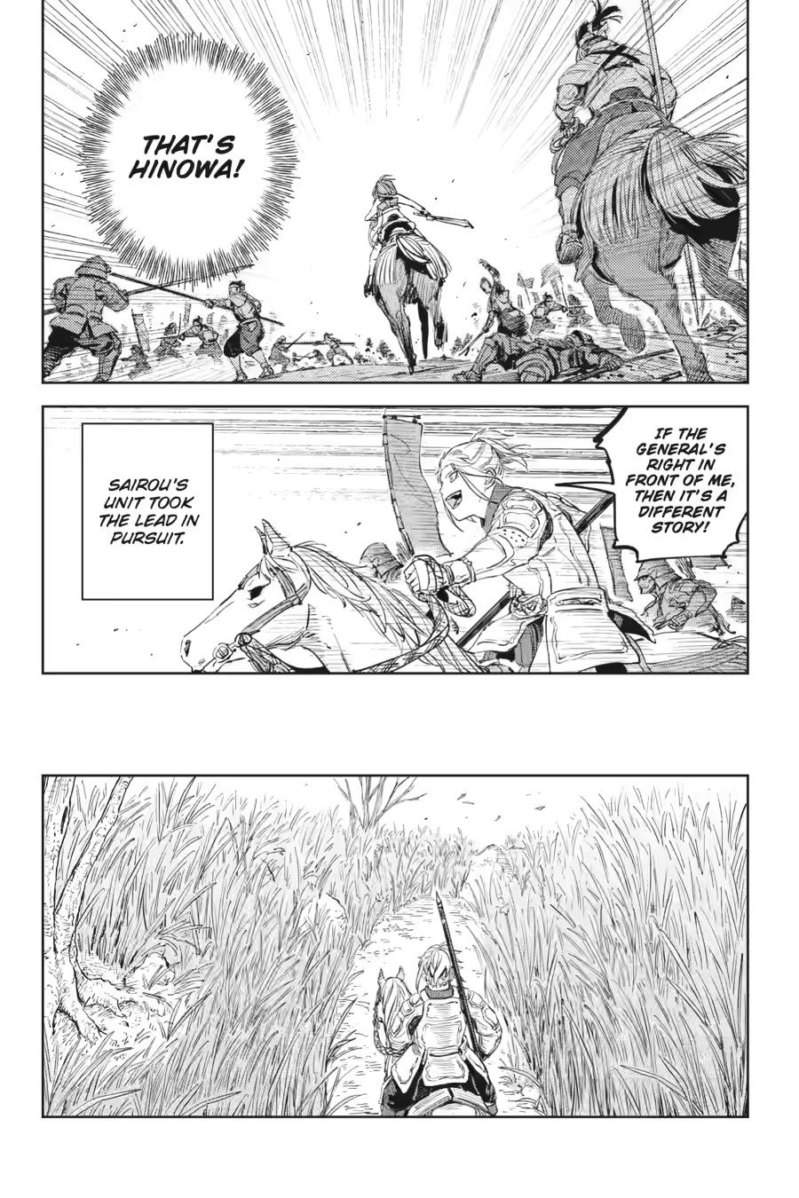 Hinowa ga Yuku Chapter 52 page 13 - Chapter 52