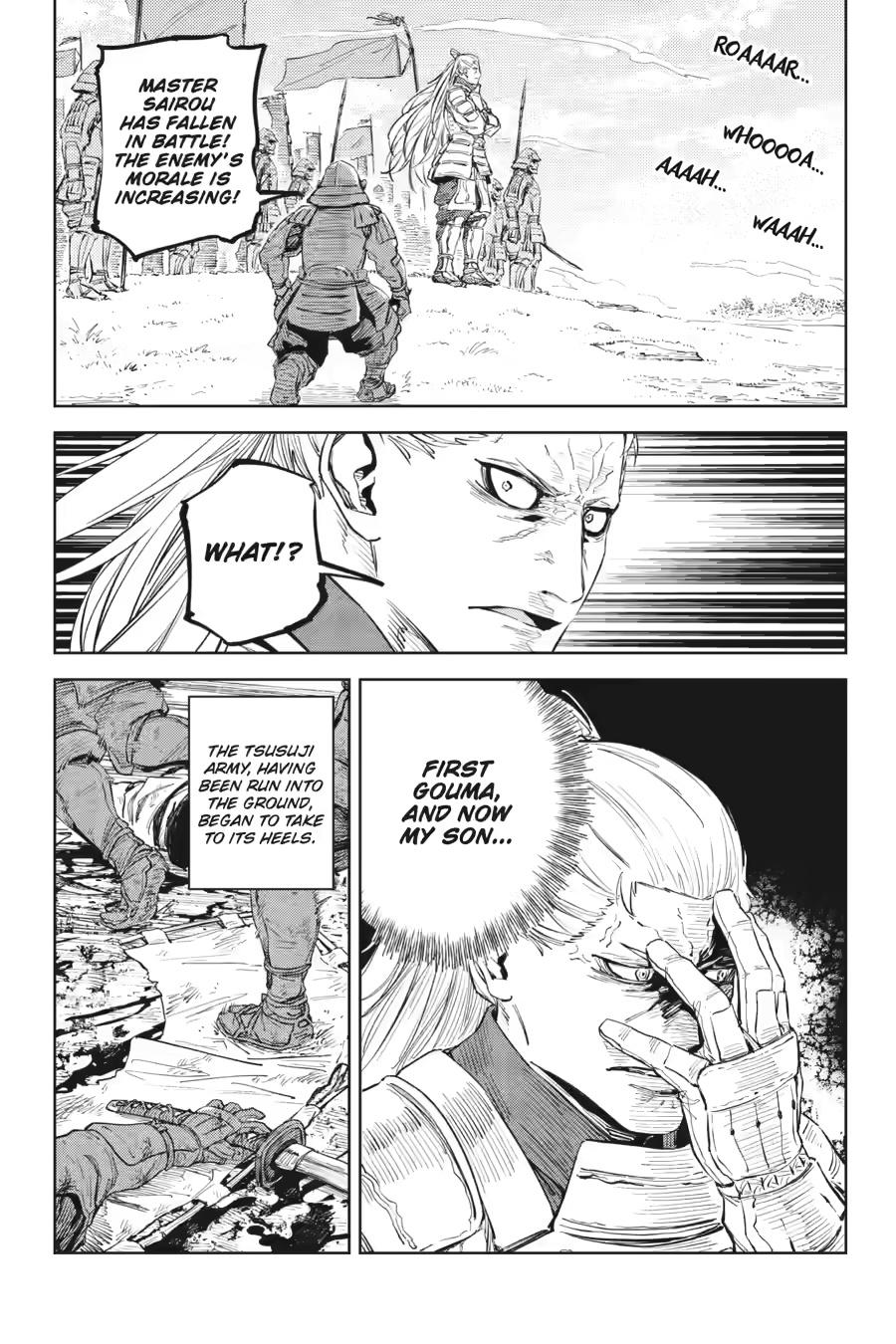 Hinowa ga Yuku Chapter 52 page 16 - Chapter 52