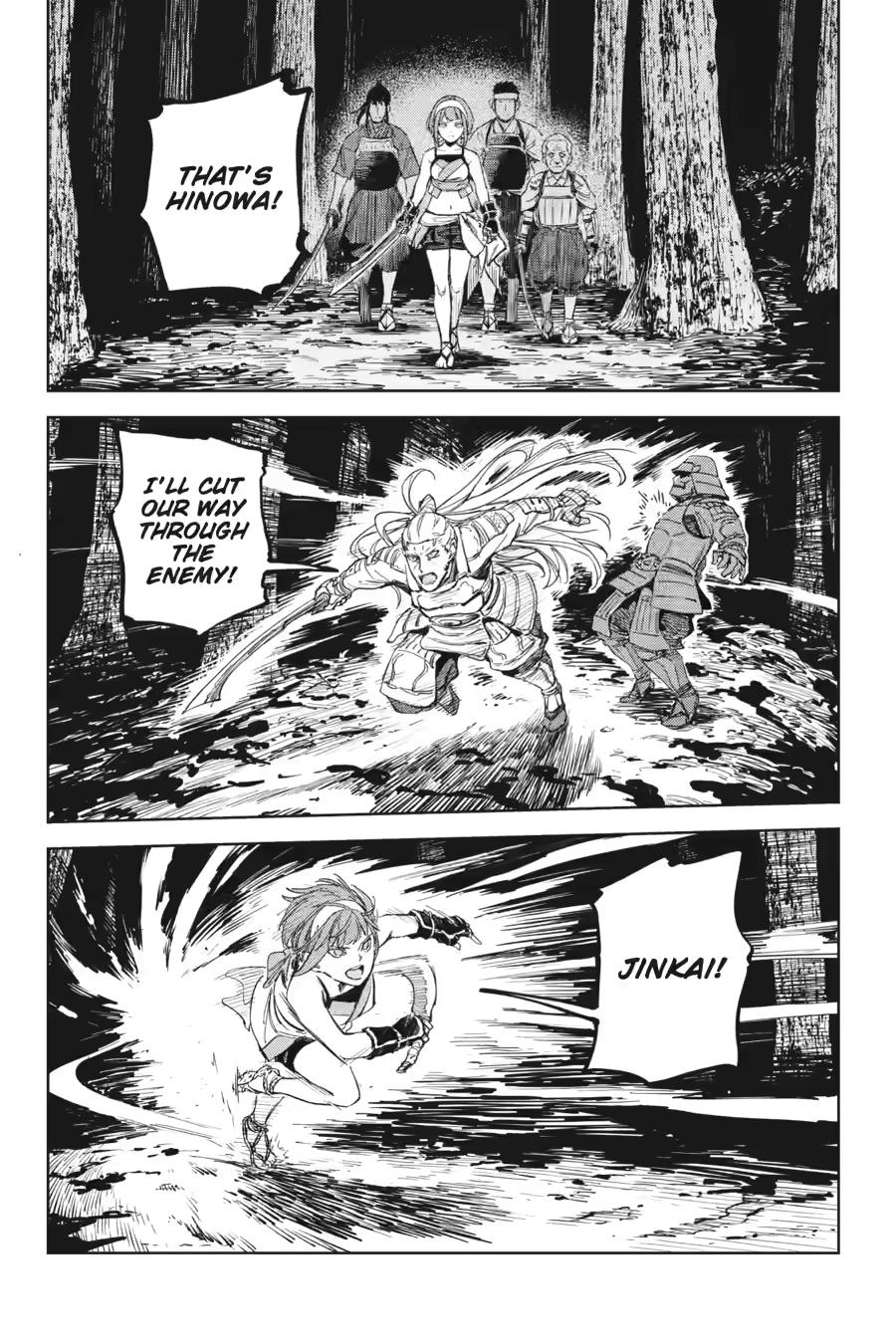Hinowa ga Yuku Chapter 52 page 19 - Chapter 52