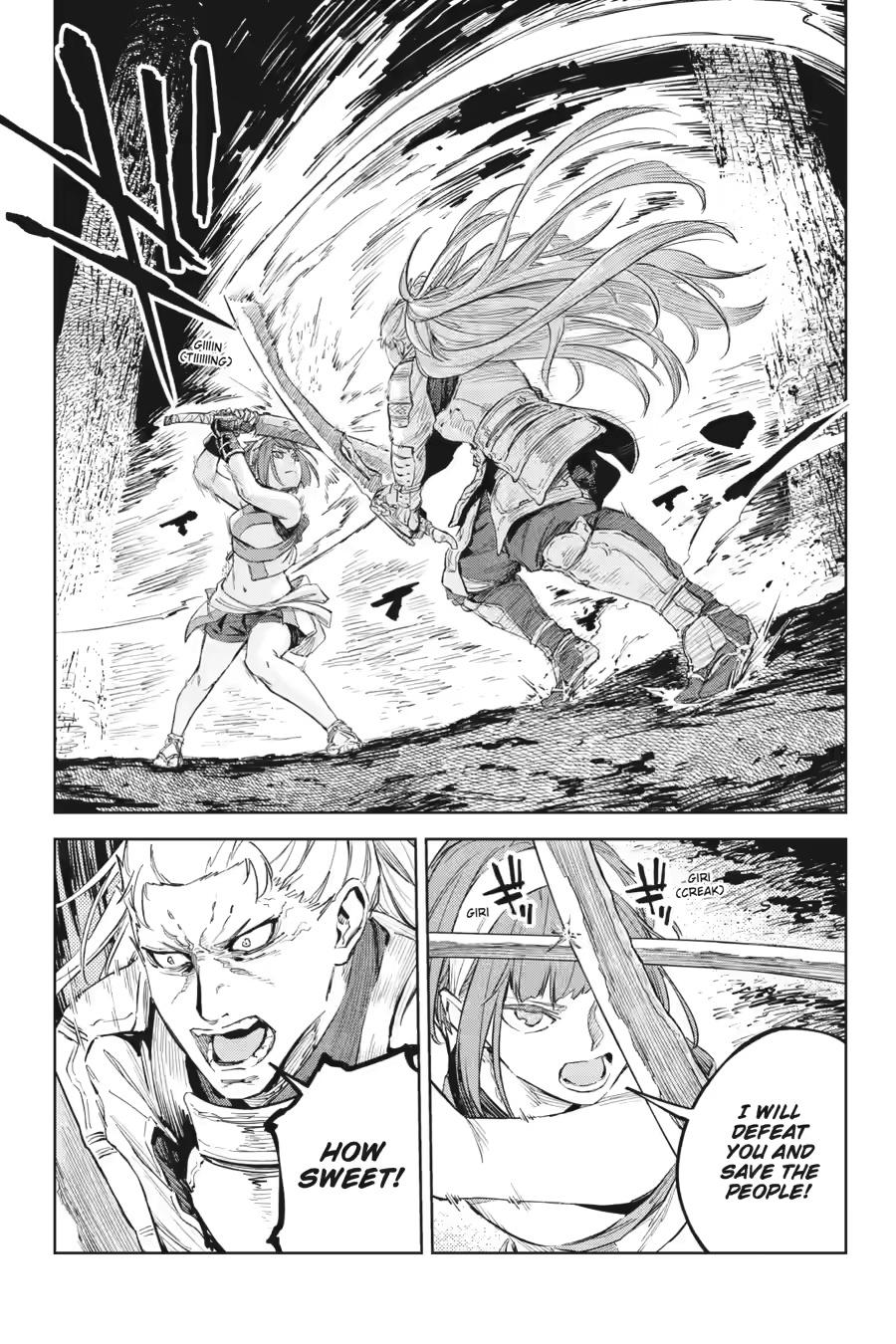 Hinowa ga Yuku Chapter 52 page 20 - Chapter 52