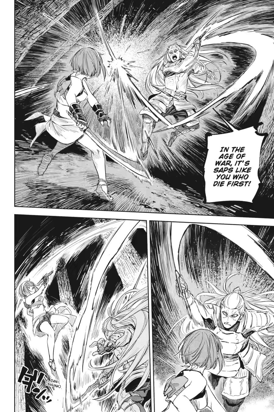 Hinowa ga Yuku Chapter 52 page 21 - Chapter 52