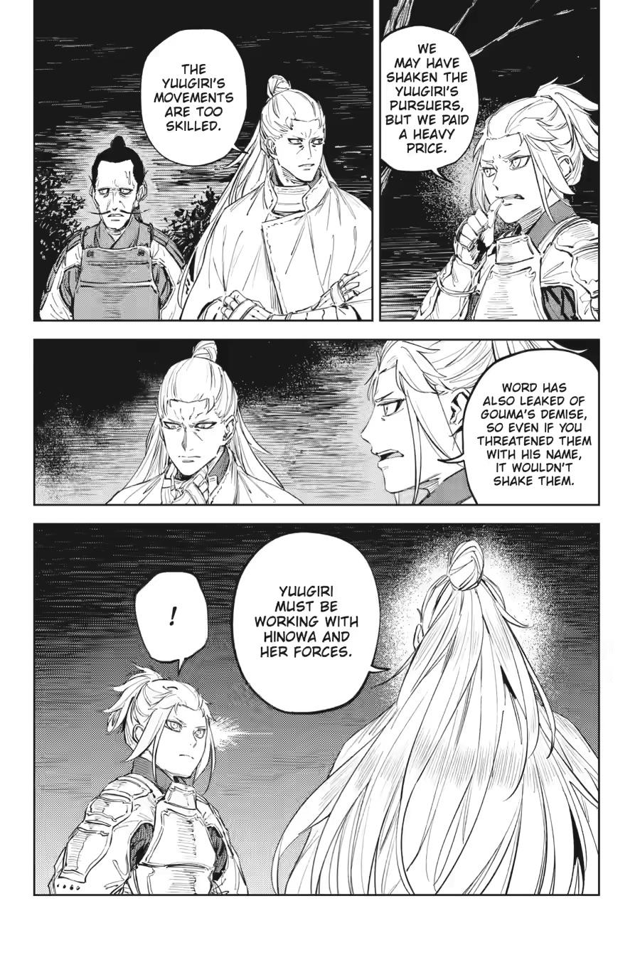 Hinowa ga Yuku Chapter 52 page 3 - Chapter 52