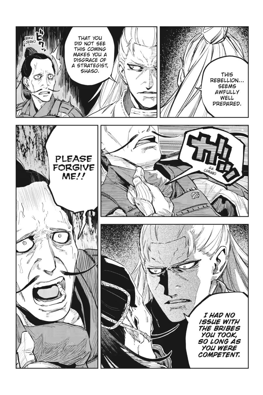 Hinowa ga Yuku Chapter 52 page 4 - Chapter 52