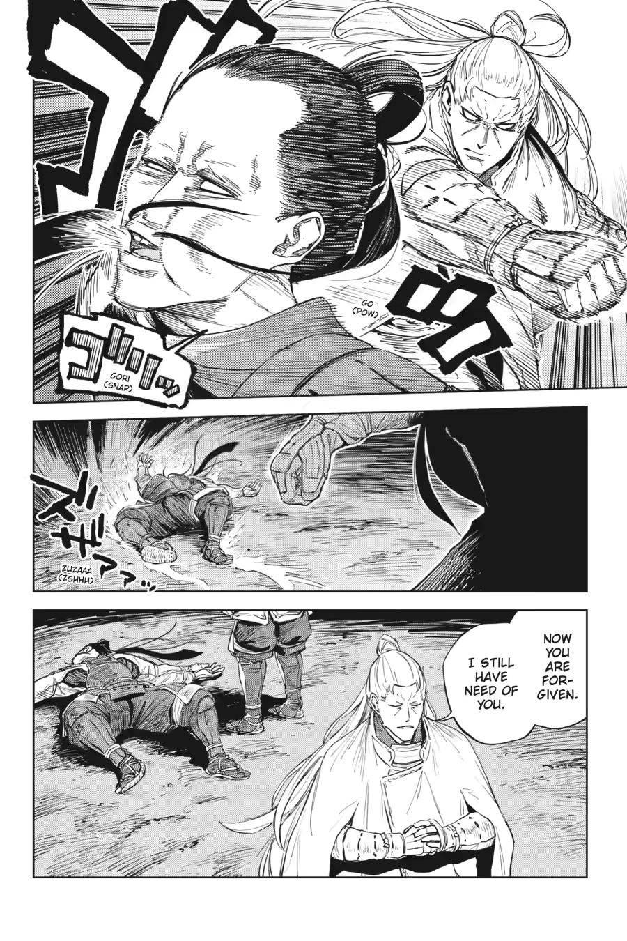 Hinowa ga Yuku Chapter 52 page 5 - Chapter 52